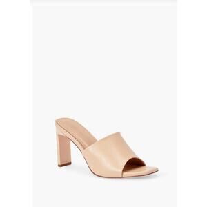 JustFab Kieran Mule Heeled Sandal – Beige Neutral Block Heel – Size 8.5